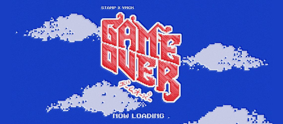 ถอดรหัส MV เล่นได้ เพลง Game Over ของแสตมป์ ผลงานบรรเจิดโดย Eyedropper Fill