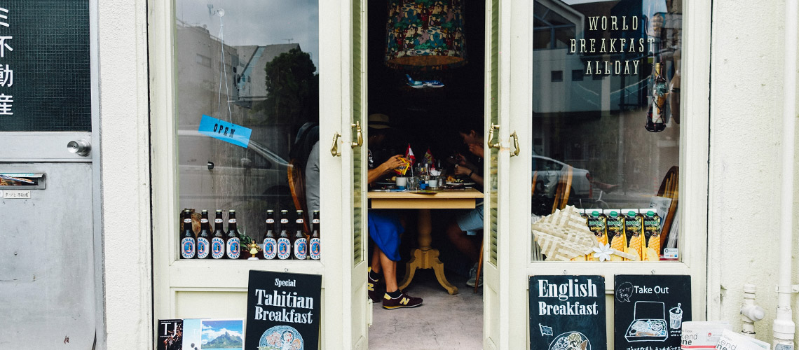WORLD BREAKFAST ALLDAY: ร้านอาหารใจกลางโตเกียวที่ขายมื้อเช้าจากทั่วโลก