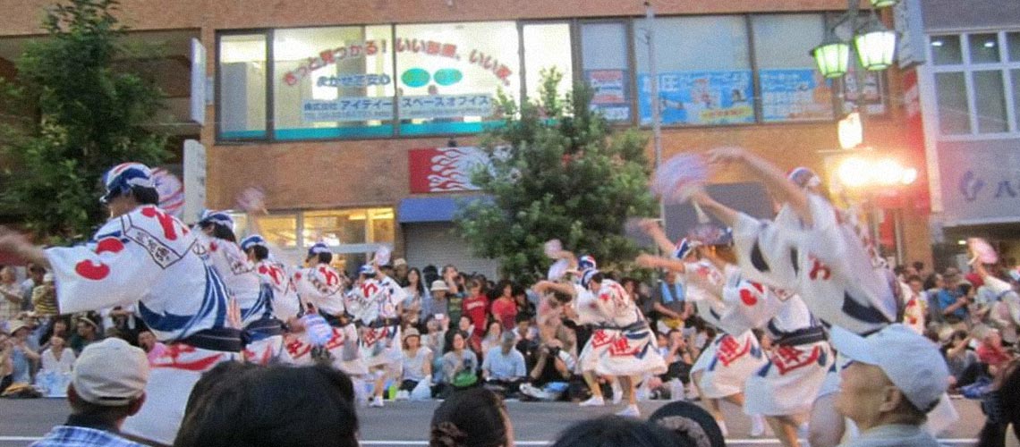 Bon-odori Dance Festival : สีสันแห่งการเต้นระบำพื้นบ้านฤดูร้อนของญี่ปุ่น
