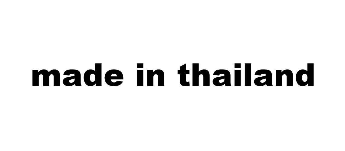 เมดอินไทยแลนด์ : archives : มกราคม 2560