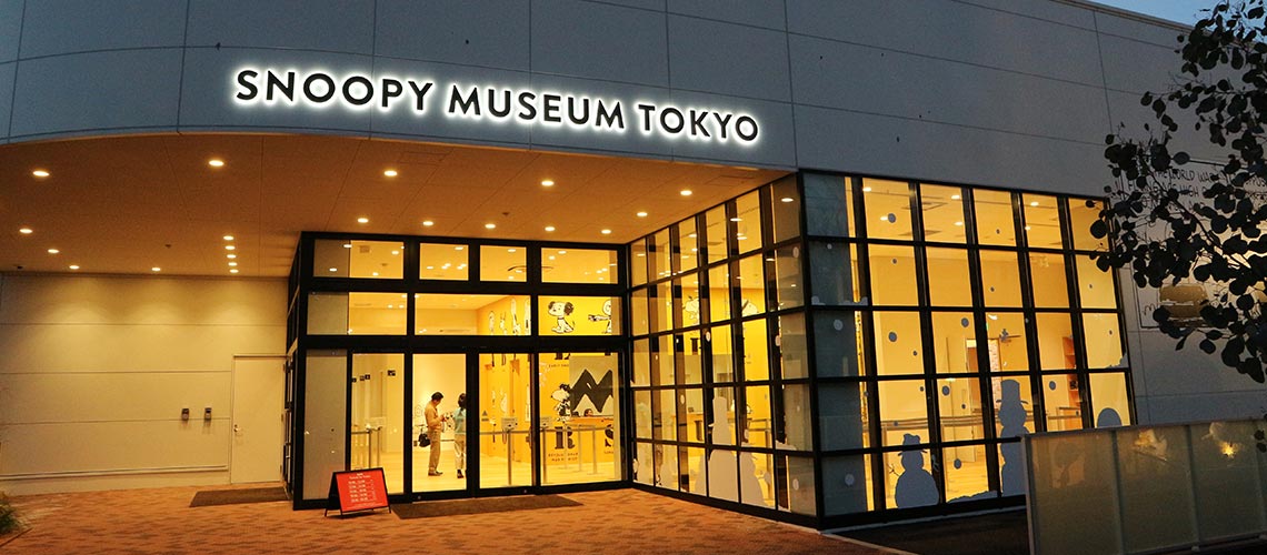 Snoopy Museum : พิพิธภัณฑ์สนูปี้แห่งแรกของโลกกลางโตเกียว