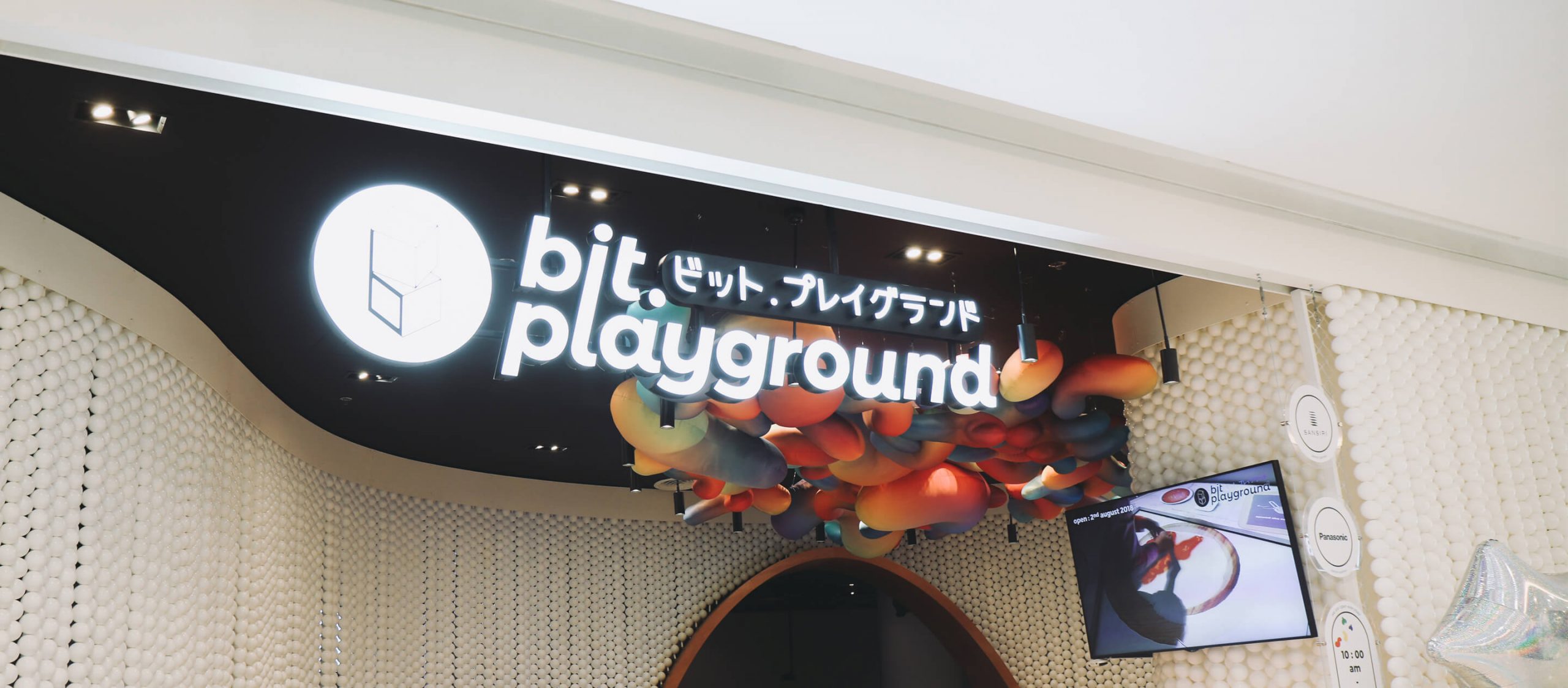 ‘Bit.Playground’ สวนสนุกที่ใช้เทคโนโลยีเสกจินตนาการวัยเด็กให้เป็นจริง
