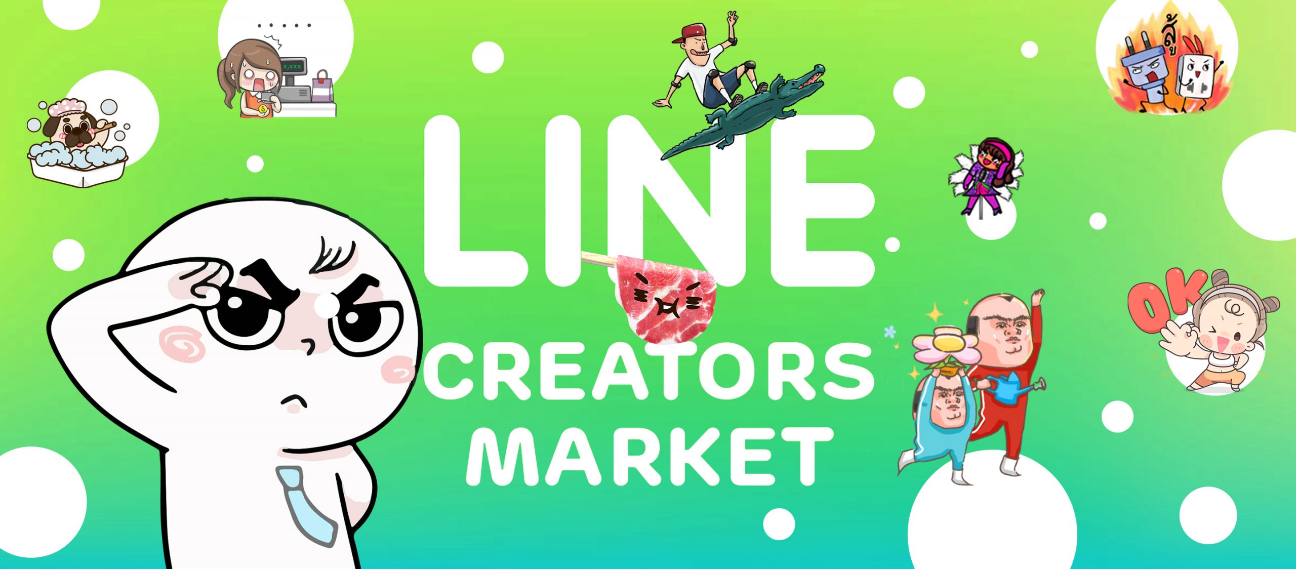 10 สติกเกอร์ที่สนุกและสร้างสรรค์จนได้รางวัลจาก LINE Creators Market