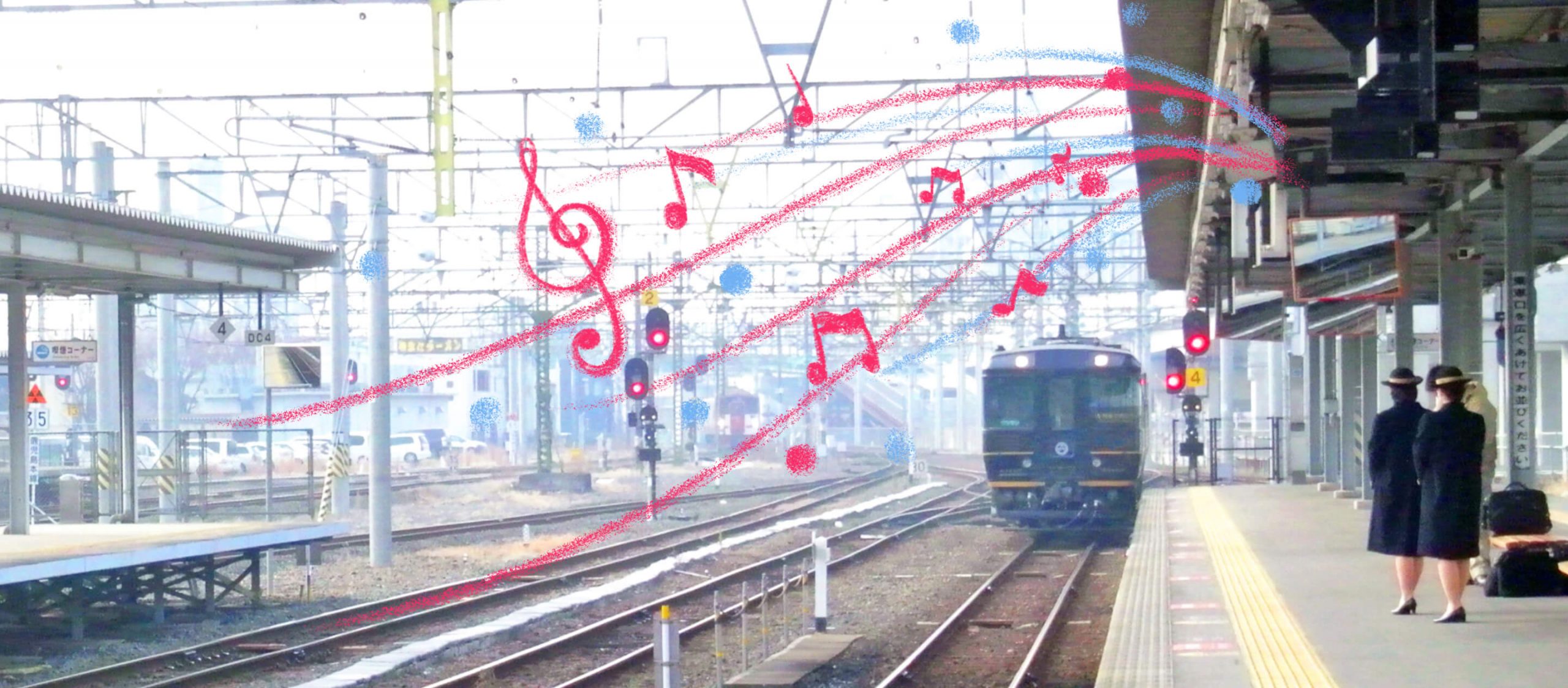 เสียงเพลง วัฒนธรรม และเรื่องราวเบื้องหลังเพลงประจำสถานีรถไฟในญี่ปุ่น