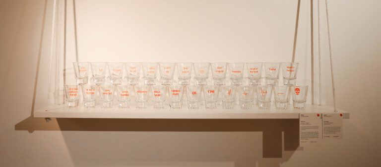 The Unexpected Death by Mundane Objects นิทรรศการความตายเหนือความคาดหมายจากของใช้ใกล้ตัว