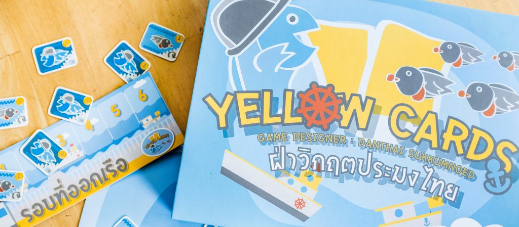 เปลี่ยนเรื่องยากให้เป็นเรื่องสนุกกับ แดนไท สุขกำเนิด นักออกแบบบอร์ดเกมวัย 14 ปี