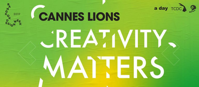 กางจอดูโฆษณาที่ดีที่สุดจาก Cannes Lions ในเทศกาลงานออกแบบกรุงเทพฯ 2562