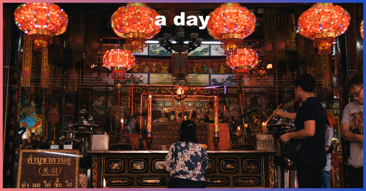 a day experience ชวนเดินเท้าสำรวจชุมชนเก่าย่านฝั่งธนในทริปเดินดีที่กุฎีจีน