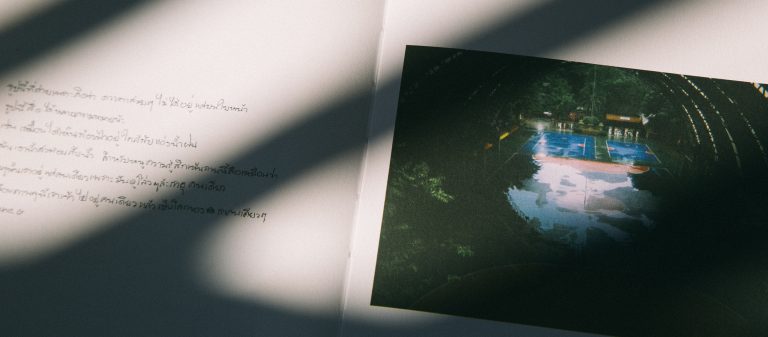 My Echo, My Shadow and Me : ภาพสะท้อนชุมชนคลองเตยจากเด็กคลองเตยถึงคุณ