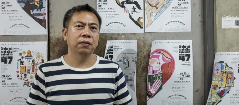 22 หนังสือขายดีที่กลายมาเป็นคีย์วิชวลใน 'รักคนอ่าน' งานสัปดาห์หนังสือแห่งชาติ ครั้งที่ 47