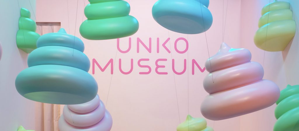 Unko Museum ปฏิบัติการปลดปล่อยอุนโกะออกจากค่านิยมที่ถูกปิดตายด้วยความสนุกสดใสของเด็กสาว