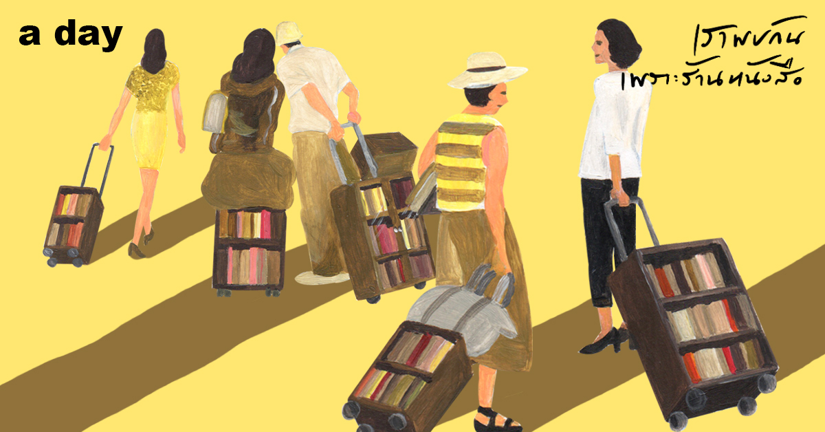 Paul Kenny ชายจากเมลเบิร์นผู้ได้เดินทางไปใน 60 ประเทศเพราะ ‘หนังสือ