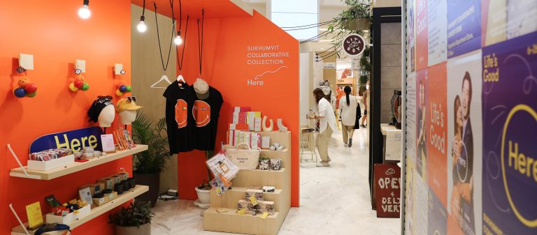 Life’s Good…HERE โปรเจกต์ของห้างย่านสุขุมวิทที่ชวนแบรนด์ของสุขุมวิทมาคอลแล็บกันเพื่อคนสุขุมวิท