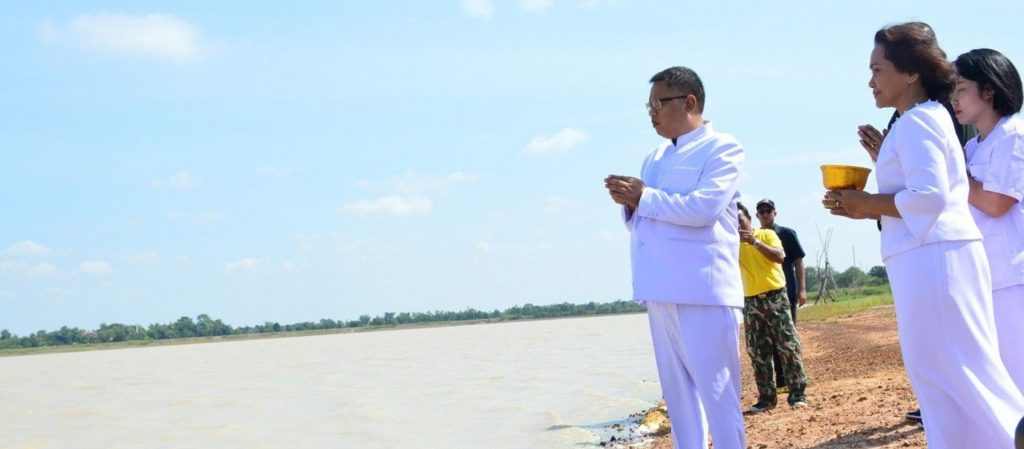 เมดอินไทยแลนด์ : archives : กรกฎาคม 2562