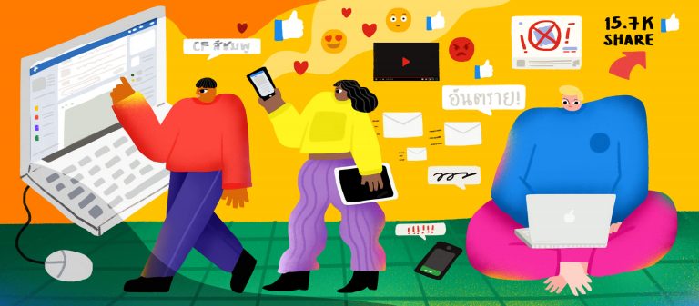 ‘Online is an Opportunity’ อย่ามองออนไลน์ว่าตื้นและกลวง มองมันเป็นโอกาส