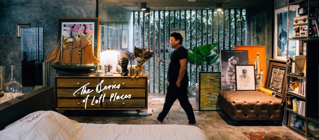 บ้านสไตล์ลอฟท์ในแบบ 'เก่ง–พีรเดช' ผู้เชื่อว่าการเป็น reference ให้คนอื่นย่อมดีกว่าเสมอ