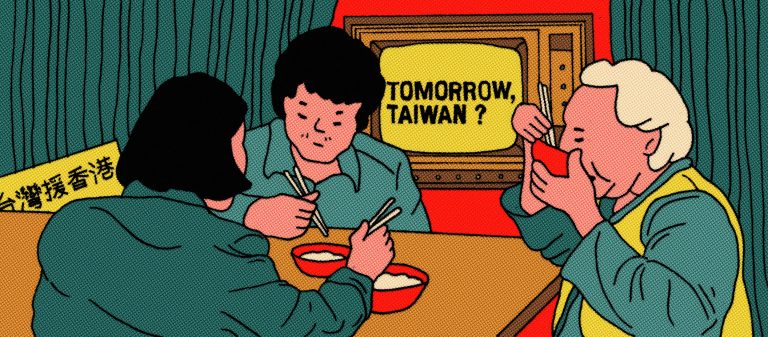 ไต้หวันอยู่ตรงไหนในการประท้วงจีน-ฮ่องกง