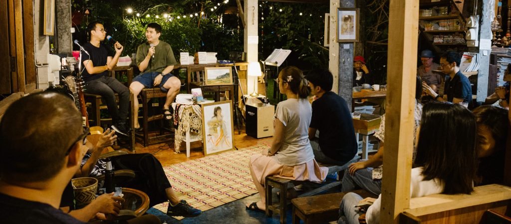 การพบเจอกัน แลกเปลี่ยนกัน เรียนรู้กัน คือความงดงาม | จิรเดช โอภาสพันธ์วงศ์