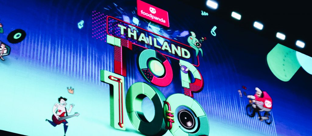 เต้นลืมตายแบบ 10 ชั่วโมงเต็มในคอนเสิร์ต 100 เพลงฮิตของ JOOX
