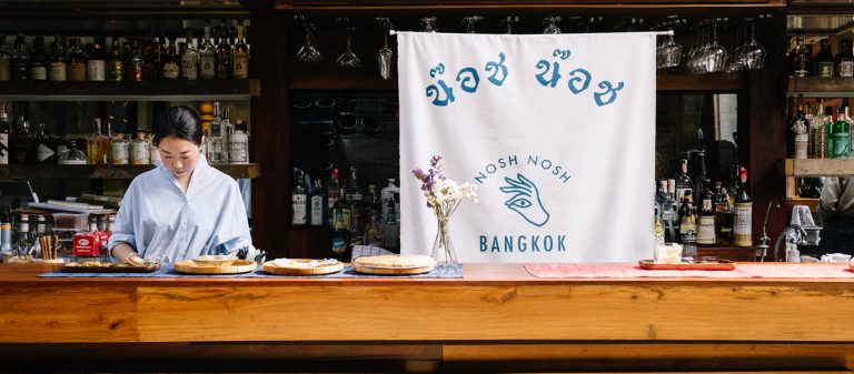 จิบกาแฟคู่ขนมไทยหนุบหนับ NOSH NOSH ป๊อบอัพคาเฟ่ของนักจัดปาร์ตี้ที่ผันตัวมาเล่าเรื่องอาหาร