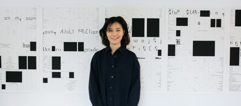 ปีนี้สอนให้รู้ว่า “งานที่ดีเกิดจากการทำมาเยอะมาก”– มานิตา ส่งเสริม
