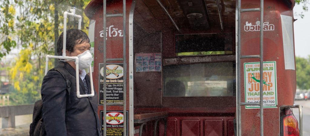 เมดอินไทยแลนด์ : archive : ธันวาคม top list 2019