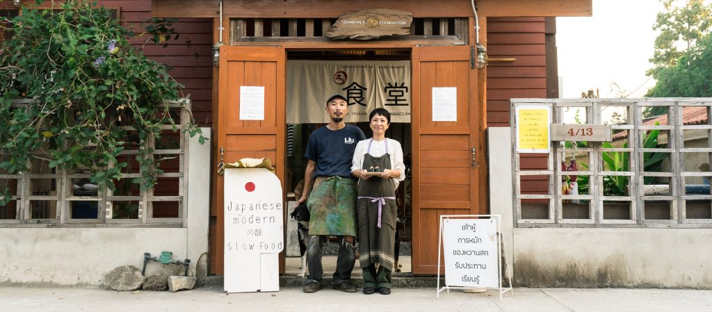 Aeeen : ร้านอาหารญี่ปุ่นในเชียงใหม่ที่เสิร์ฟเมนูดัดแปลงจากมื้ออาหารของพระเซน