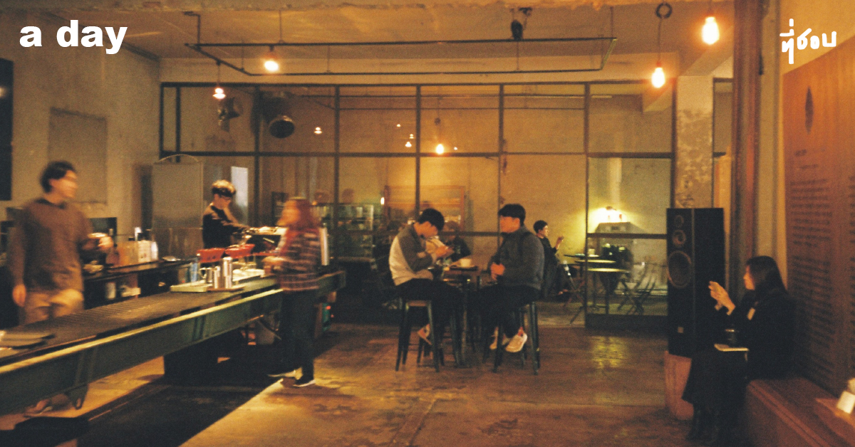 10 ร้านกาแฟที่เปลี่ยนฤดูหนาวในโซลให้อบอุ่น