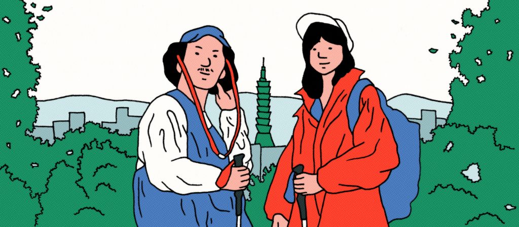 ชวนปีนเขาออกกำลังขาในไต้หวัน และแนะนำ 3 เส้นทางที่คุ้มค่าแก่การลอง