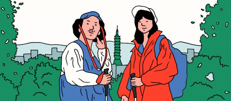 ชวนปีนเขาออกกำลังขาในไต้หวัน และแนะนำ 3 เส้นทางที่คุ้มค่าแก่การลอง