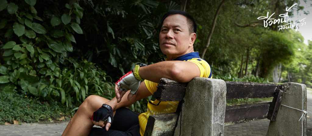 “เกิดเป็นมนุษย์ อย่าให้อายุกำหนดการกระทำของเรา” - สมชาย จงนรังสิน ชายผู้พิชิตมาราธอนในวัย 66 ปี