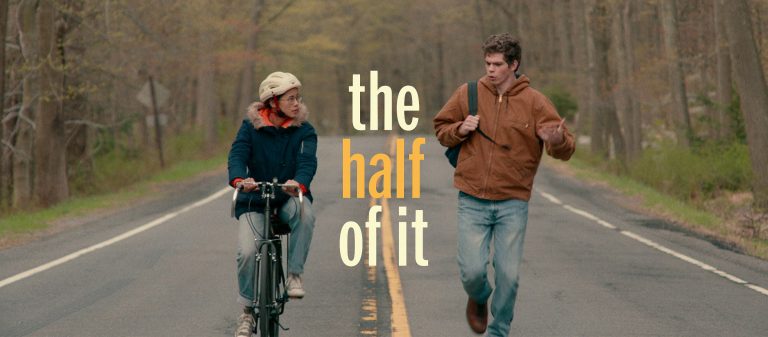 The Half of It: ชีวิตจะสมบูรณ์ไหม ถ้าฉันไม่ได้เจออีกครึ่งใจของตัวเอง