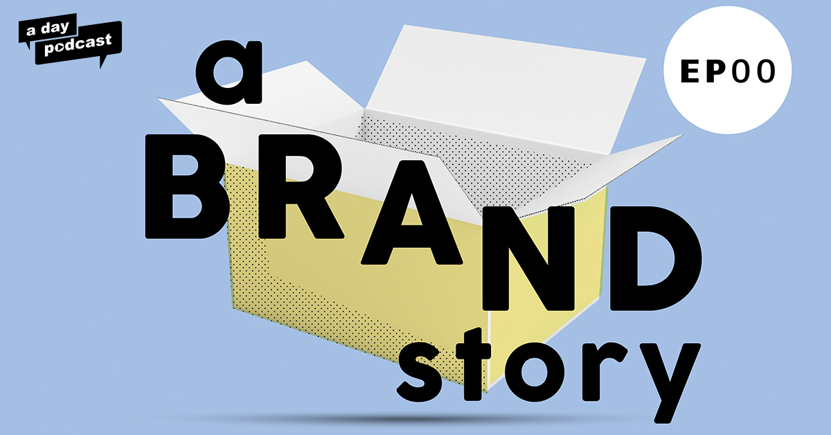 a brand story EP.00 Intro to a brand story กับ เอื้อ–เบญจวรรณ มังกรอัศวกุล