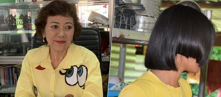 เมดอินไทยแลนด์ : archives : กรกฎาคม 2563