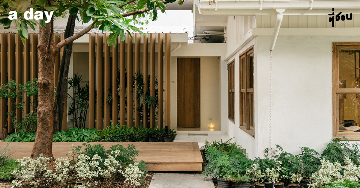 ผ่อนกาย คลายใจ ใกล้ชิดธรรมชาติที่ White Wood Green สปาสีขาวของคนรักสปา