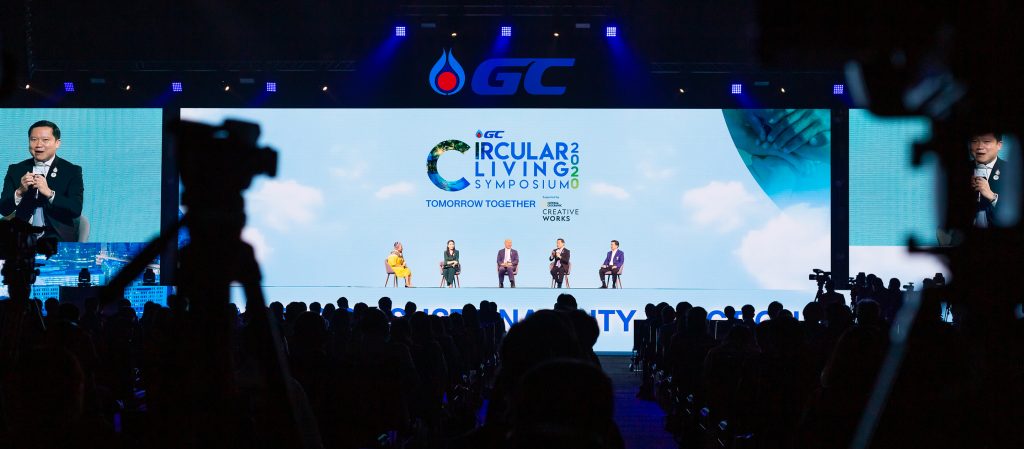 ‘ทิ้งถูกที่แล้วไปไหน’ Circular Living Symposium 2020: Tomorrow Together สัมมนาที่ว่าด้วยวันพรุ่งนี้ของเรา โลก และขยะพลาสติก
