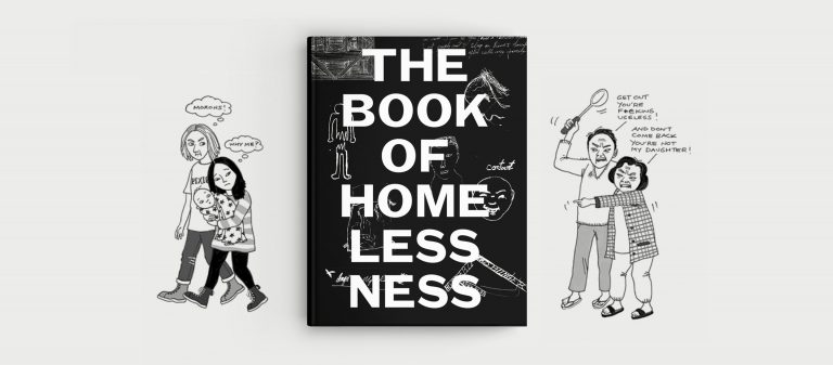 The Book of Homelessness หนังสือภาพเล่มแรกของโลกที่เด็กๆ ไร้บ้านวาดชีวิตของตัวเองด้วยตัวเอง