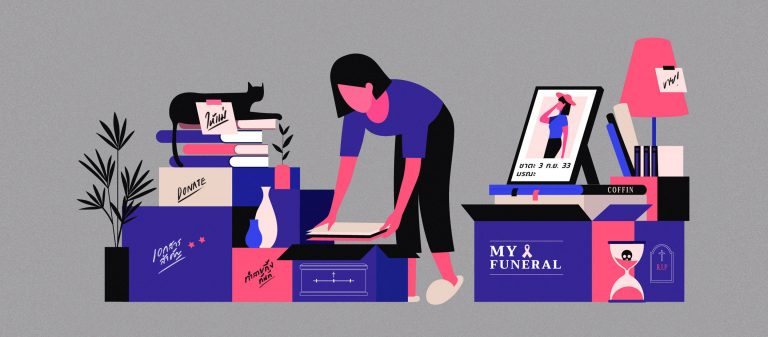 Death Cleaning แนวคิดการจัดบ้านให้เรียบร้อยก่อนตายเผื่อวันที่เราไม่อยู่บนโลกนี้แล้ว