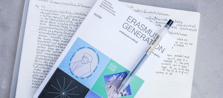 อย่าเหลือพื้นที่ให้ความเสียดาย คุยกับปากกาของ พชร สูงเด่น ผู้เขียน ‘ERASMUS GENERATION’