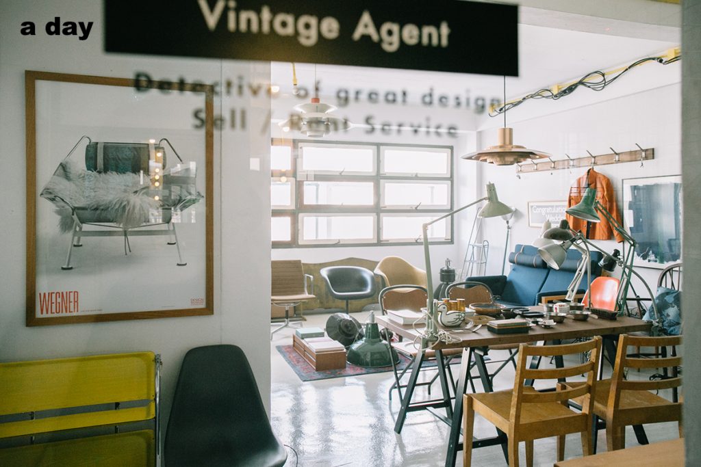 Retroagent Vintage Agent ร้านเฟอร์นิเจอร์วินเทจลึกลับที่เต็มไปด้วยแรร์ไอเทมจากยุโรป