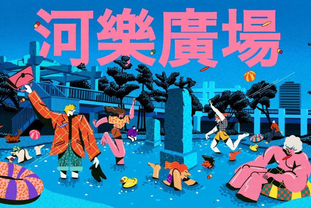 Tainan Spring ลานเล่นน้ำสาธารณะที่ชุบชีวิตห้างเก่าและชุบใจคนเมืองไถหนันไปพร้อมกัน