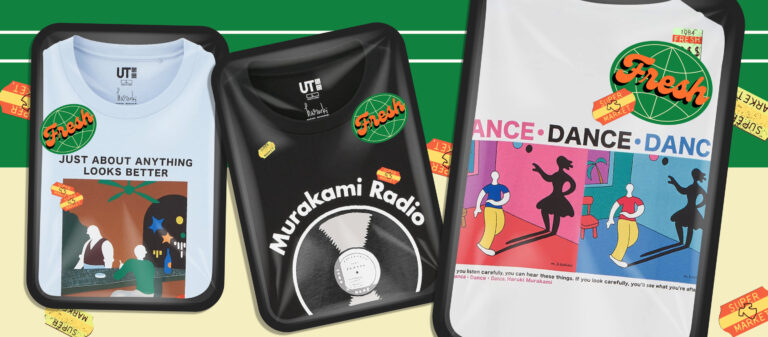 Haruki Murakami X UNIQLO UT คอลเลกชั่นเสื้อยืดจากนวนิยาย และรายการวิทยุของฮารูกิ มูราคามิ