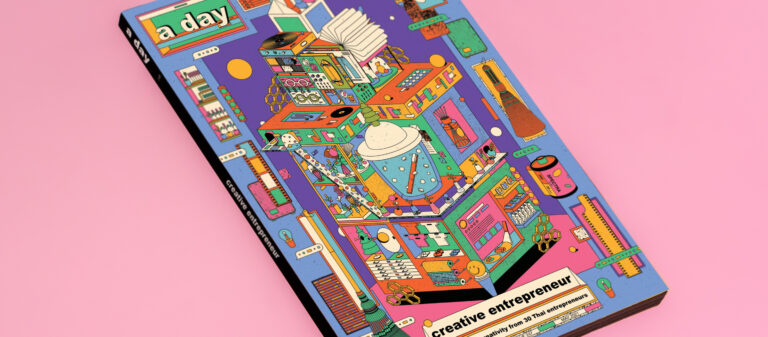 a day 247 : creative entrepreneur