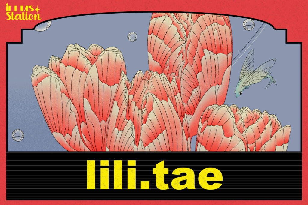 lili.tae นักวาดผู้แปลงความหลงใหลในภาพพิมพ์เอเชียให้เป็นภาพแฟนตาซีสีสดบนแคนวาสดิจิทัล