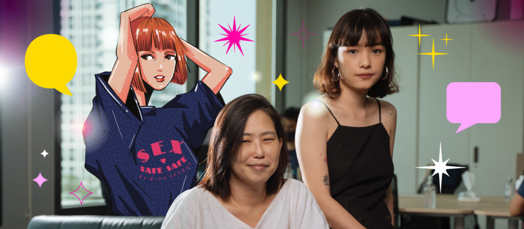ถามตรงๆ กับ ‘เจน Sex Bot’ แชตบอตสาวฮอตที่ไม่ต้องอายุ 18+ ก็คุยเรื่องเพศได้