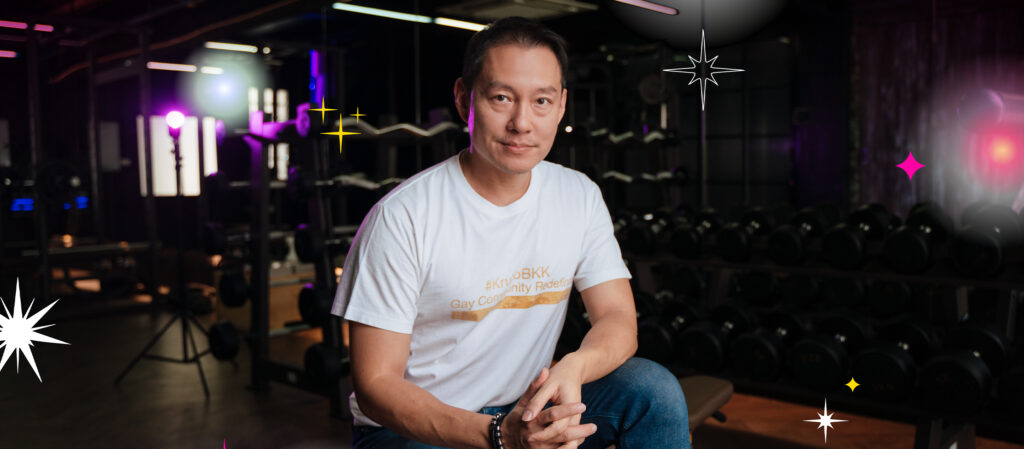 KRUBB Bangkok สนามเด็กเล่นของผู้ใหญ่ที่อยากสร้างภาพจำใหม่ให้ซาวน่าเกย์