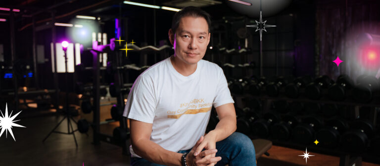 KRUBB Bangkok สนามเด็กเล่นของผู้ใหญ่ที่อยากสร้างภาพจำใหม่ให้ซาวน่าเกย์