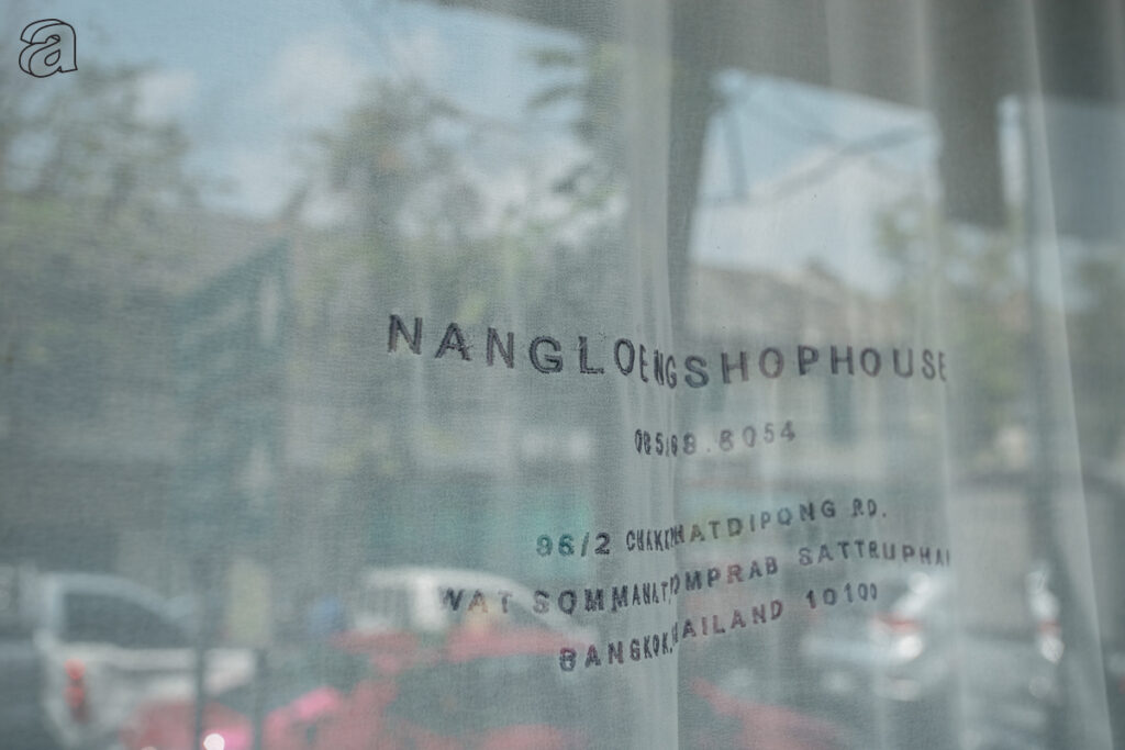 nangloeng shophouse
