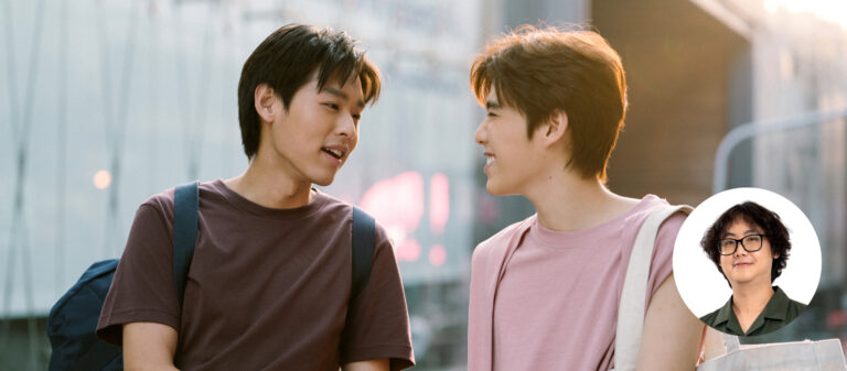 แปลรักฉันด้วยใจเธอ Part 2 กับชีวิตที่เปลี่ยนไปของ เต๋ โอ้เอ๋ว และมีน ทศพร