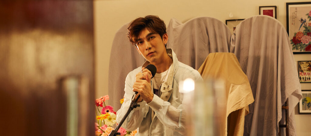 Mew Suppasit - Season of You (ทุกฤดู) | Live in a day